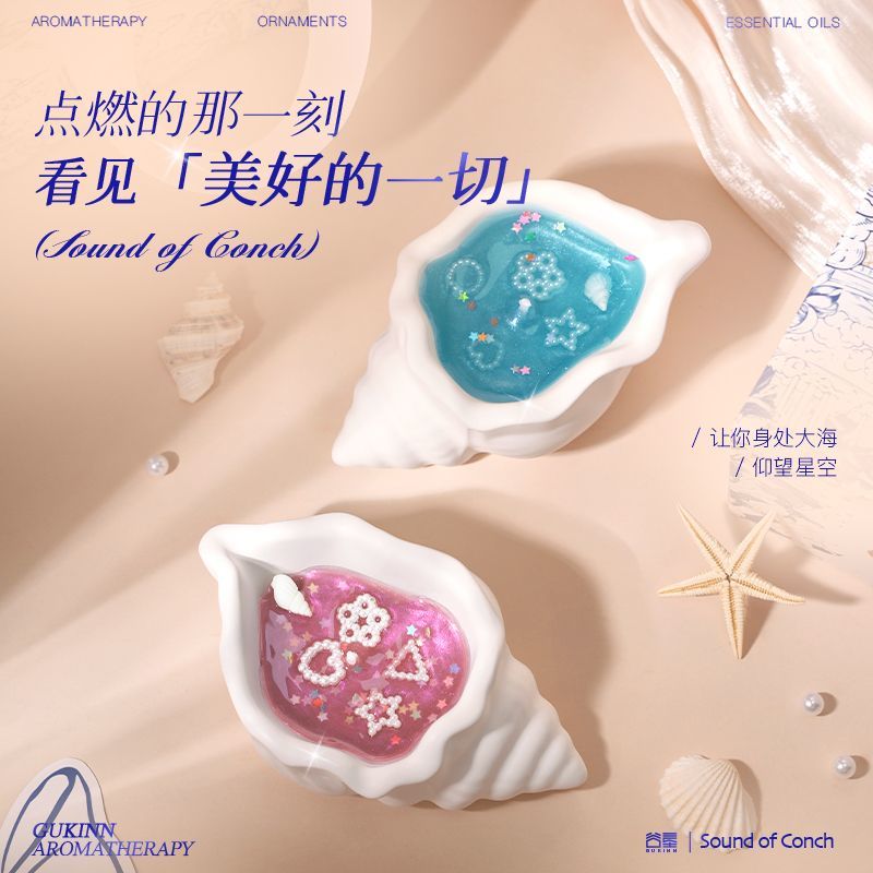 Zestaw aromaterapeutyczny z mu – Candle Souvenir recenzja i cena